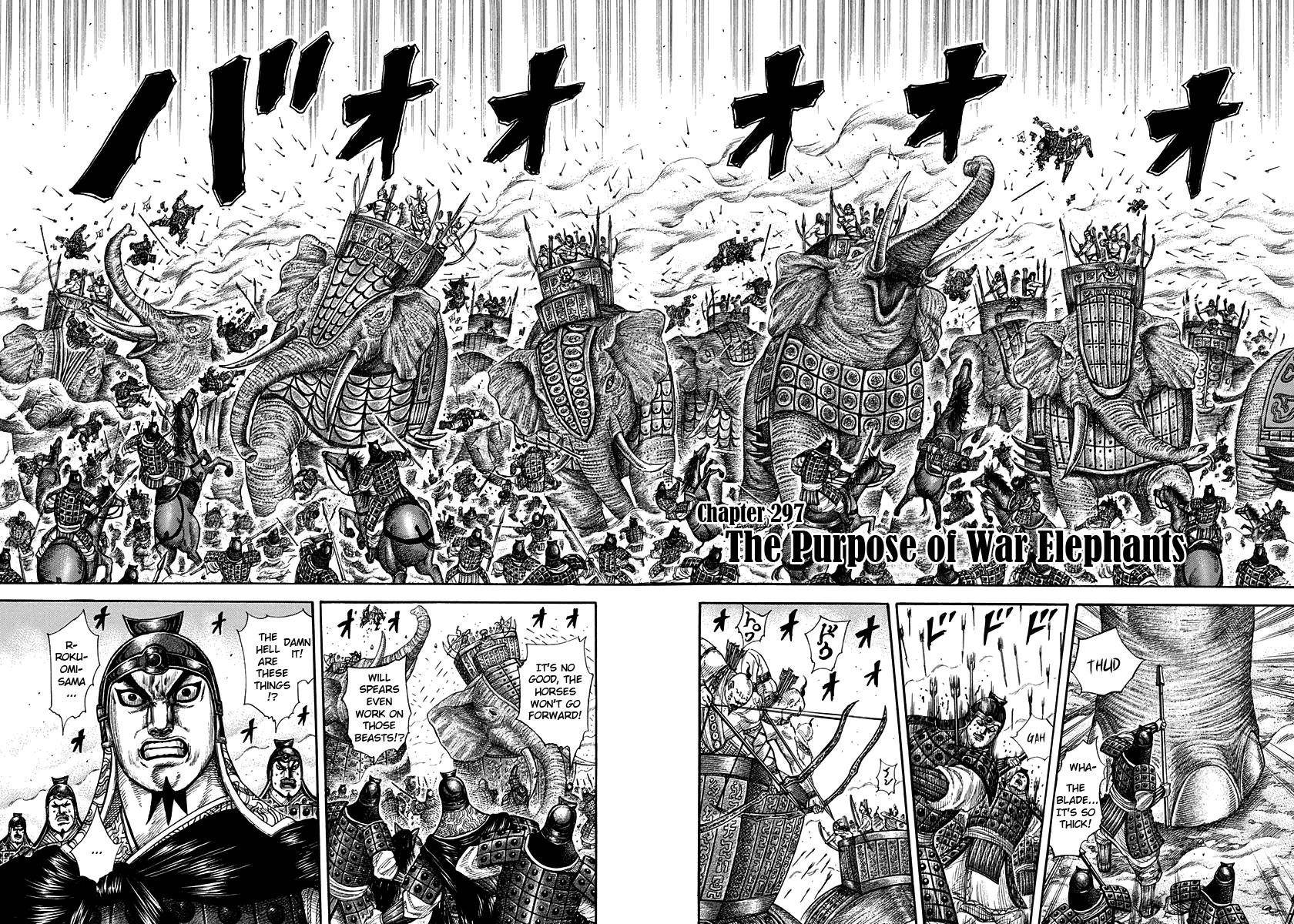Kingdom Chapter 297 - Page 2