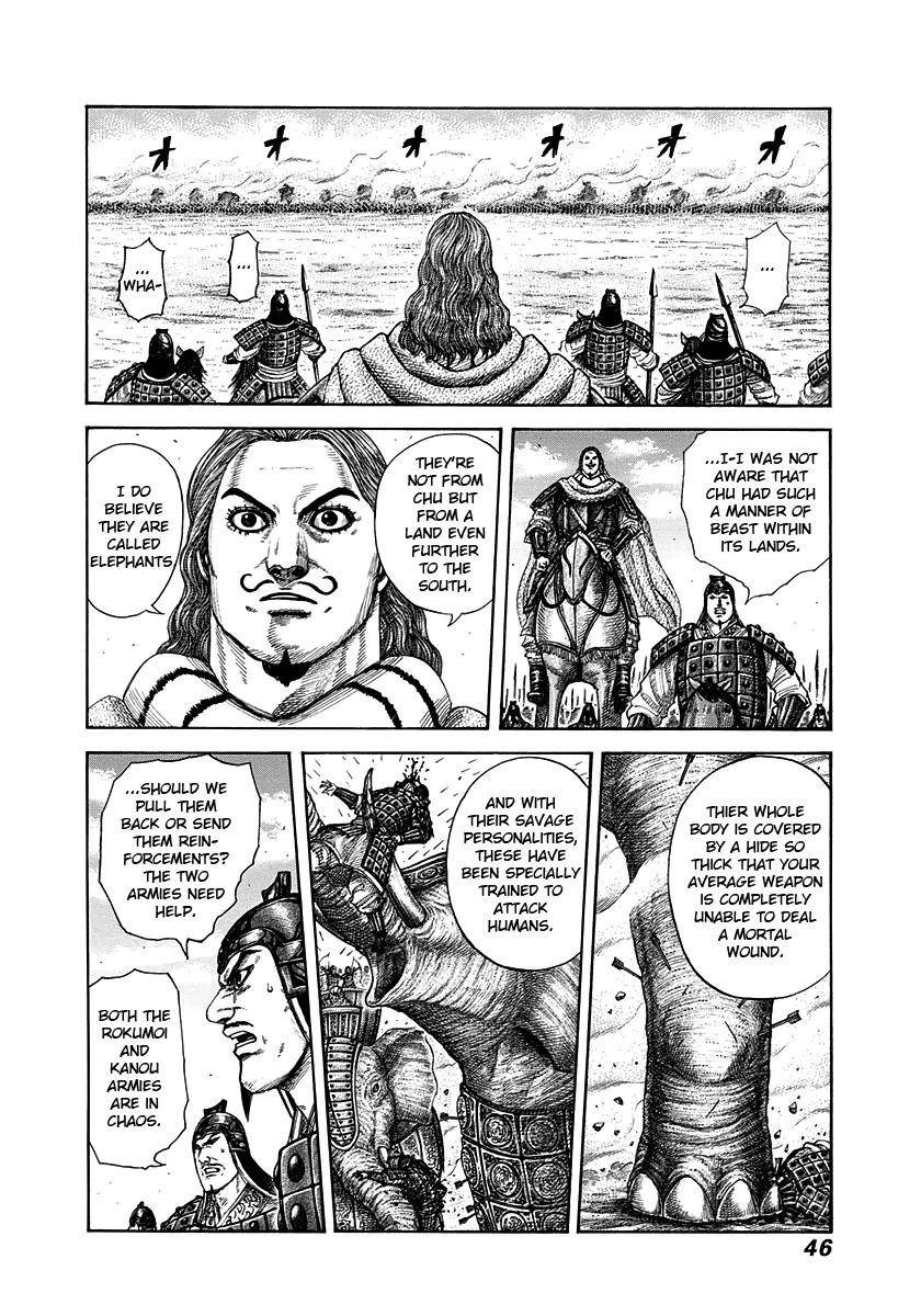 Kingdom Chapter 297 - Page 3