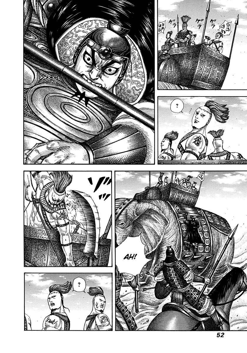 Kingdom Chapter 297 - Page 9