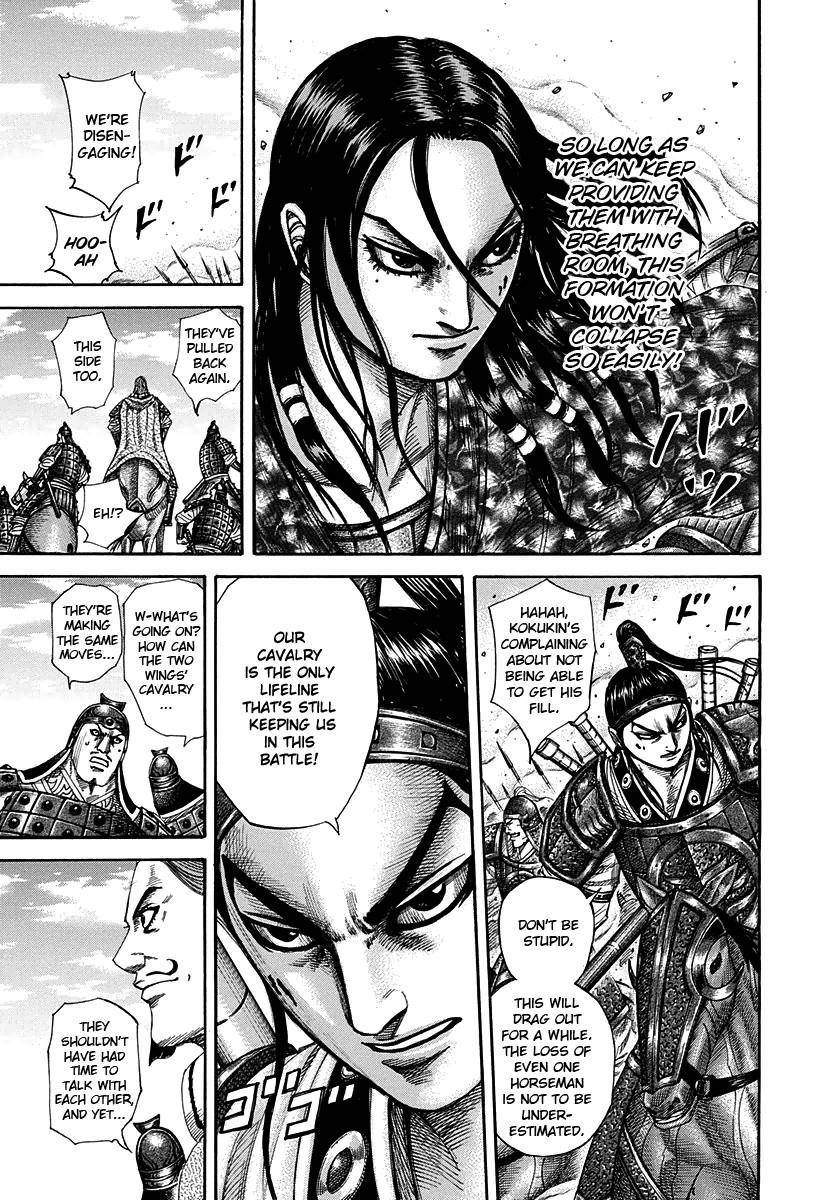 Kingdom Chapter 298 - Page 17