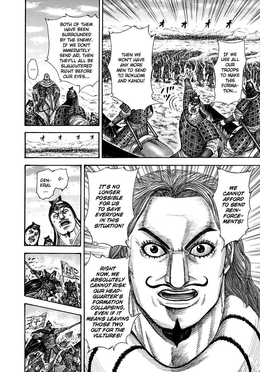 Kingdom Chapter 298 - Page 4
