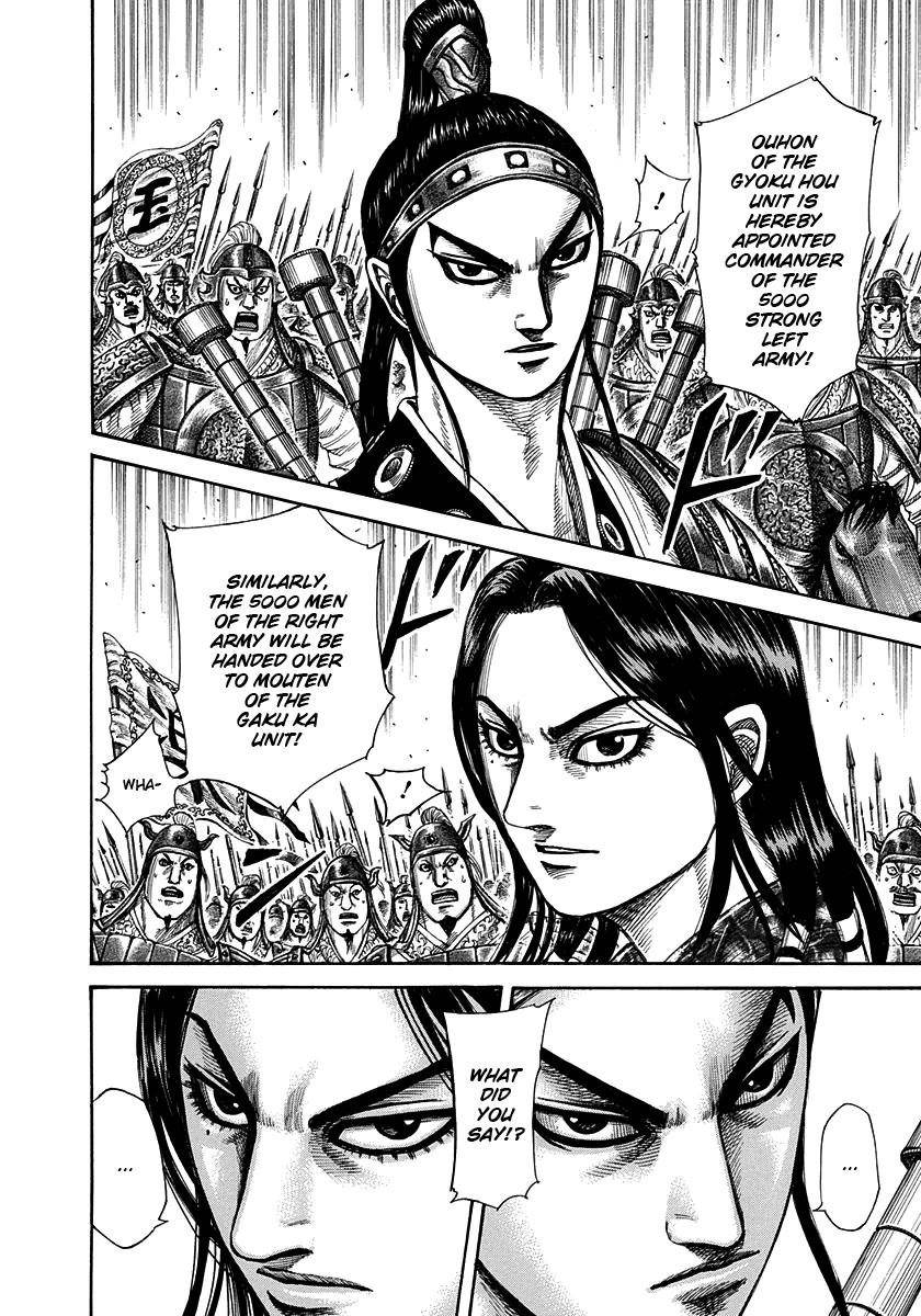 Kingdom Chapter 298 - Page 8