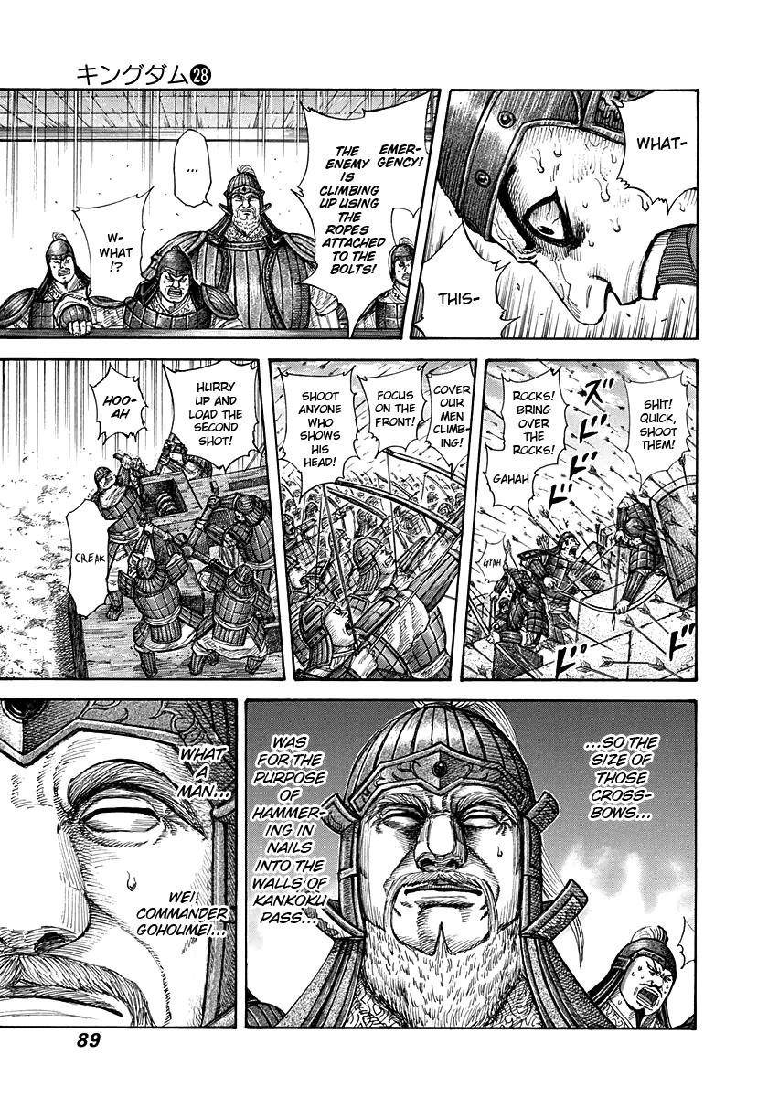 Kingdom Chapter 299 - Page 13