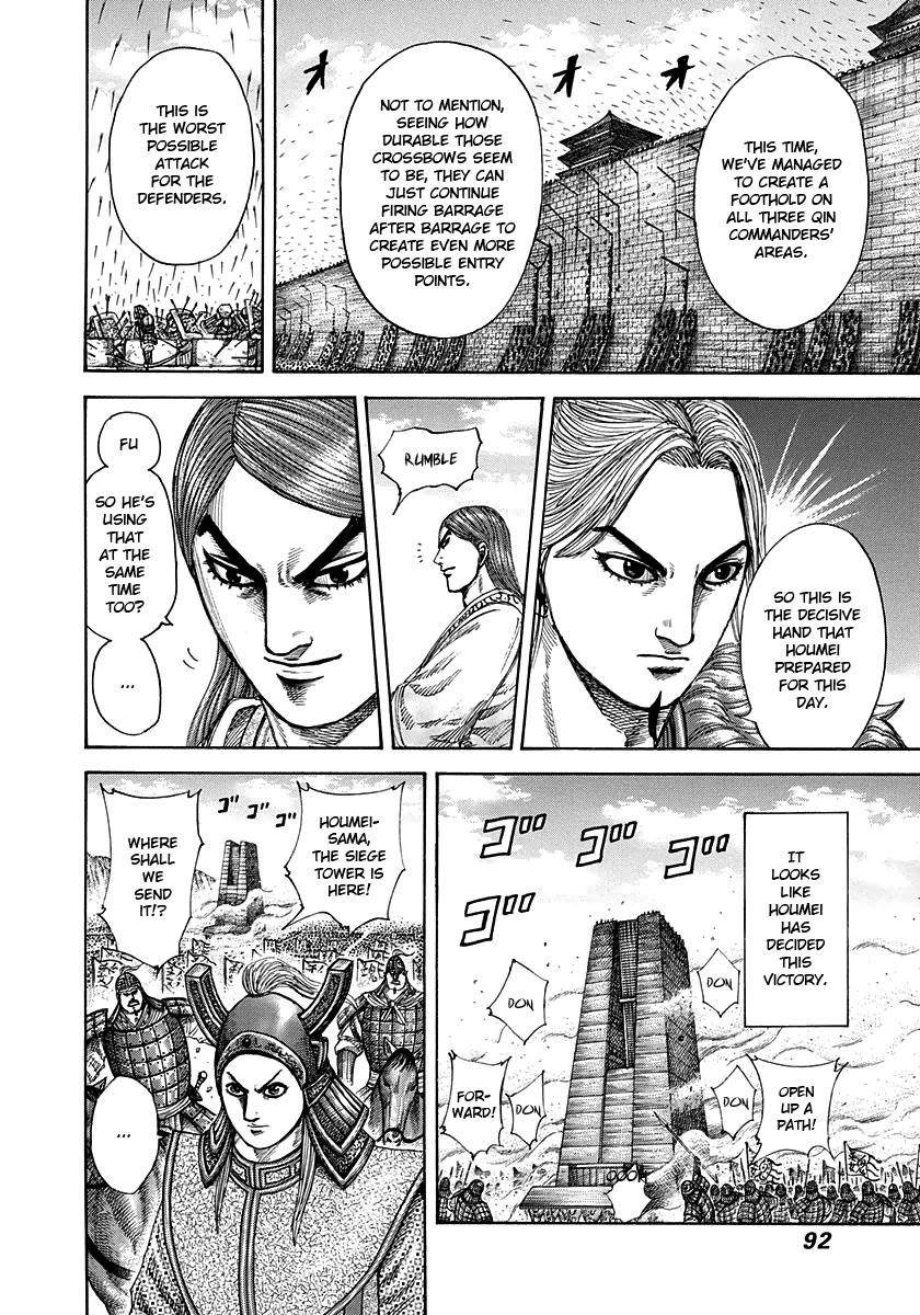 Kingdom Chapter 299 - Page 16