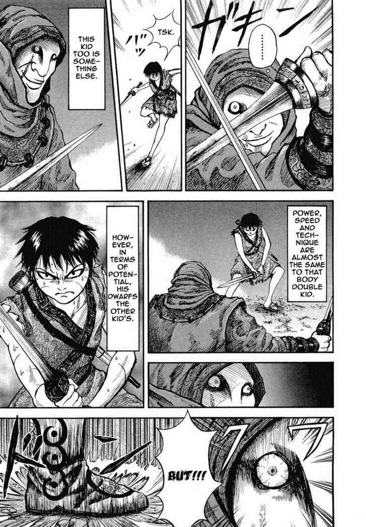 Kingdom Chapter 3 - Page 14
