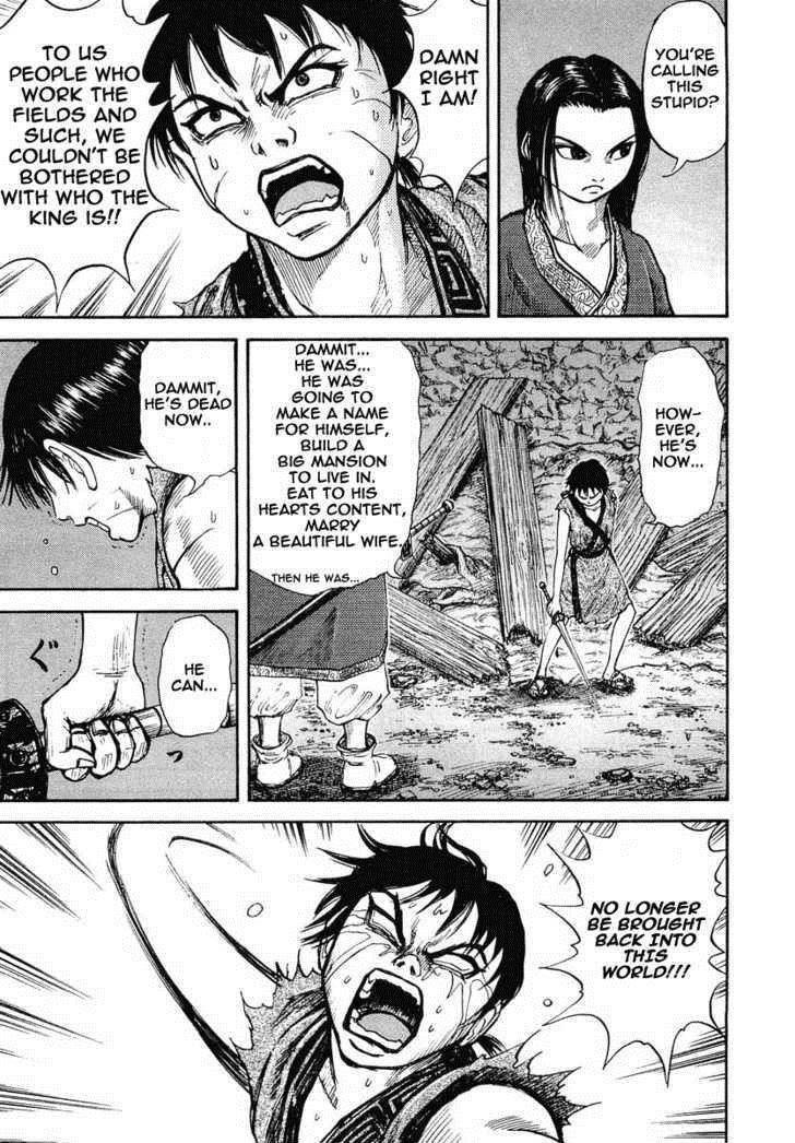 Kingdom Chapter 3 - Page 20