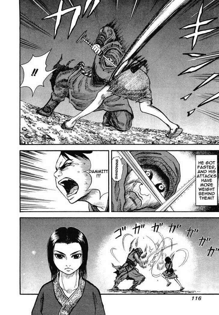 Kingdom Chapter 3 - Page 21
