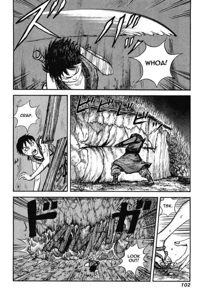Kingdom Chapter 3 - Page 7