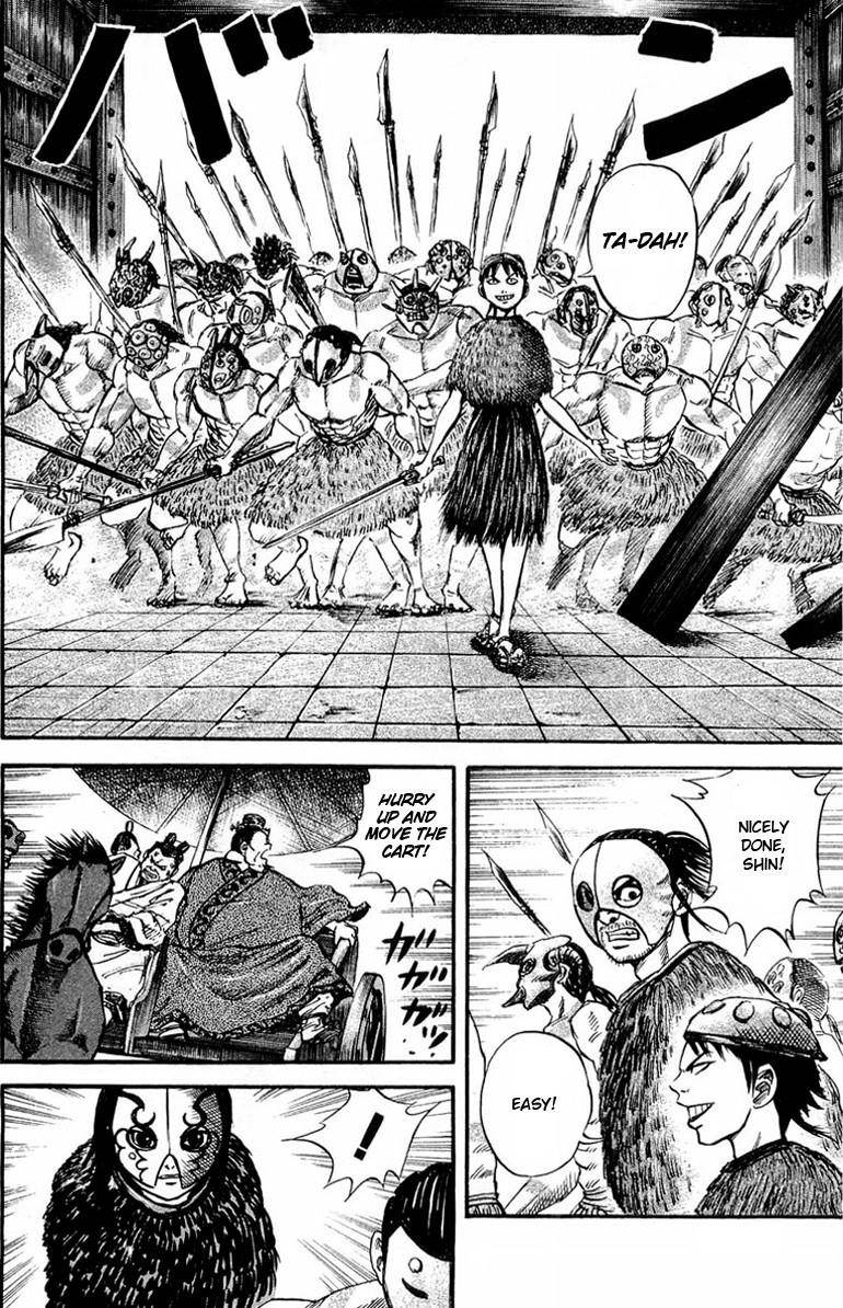 Kingdom Chapter 30 - Page 4