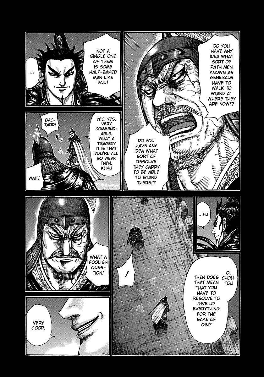 Kingdom Chapter 300 - Page 3