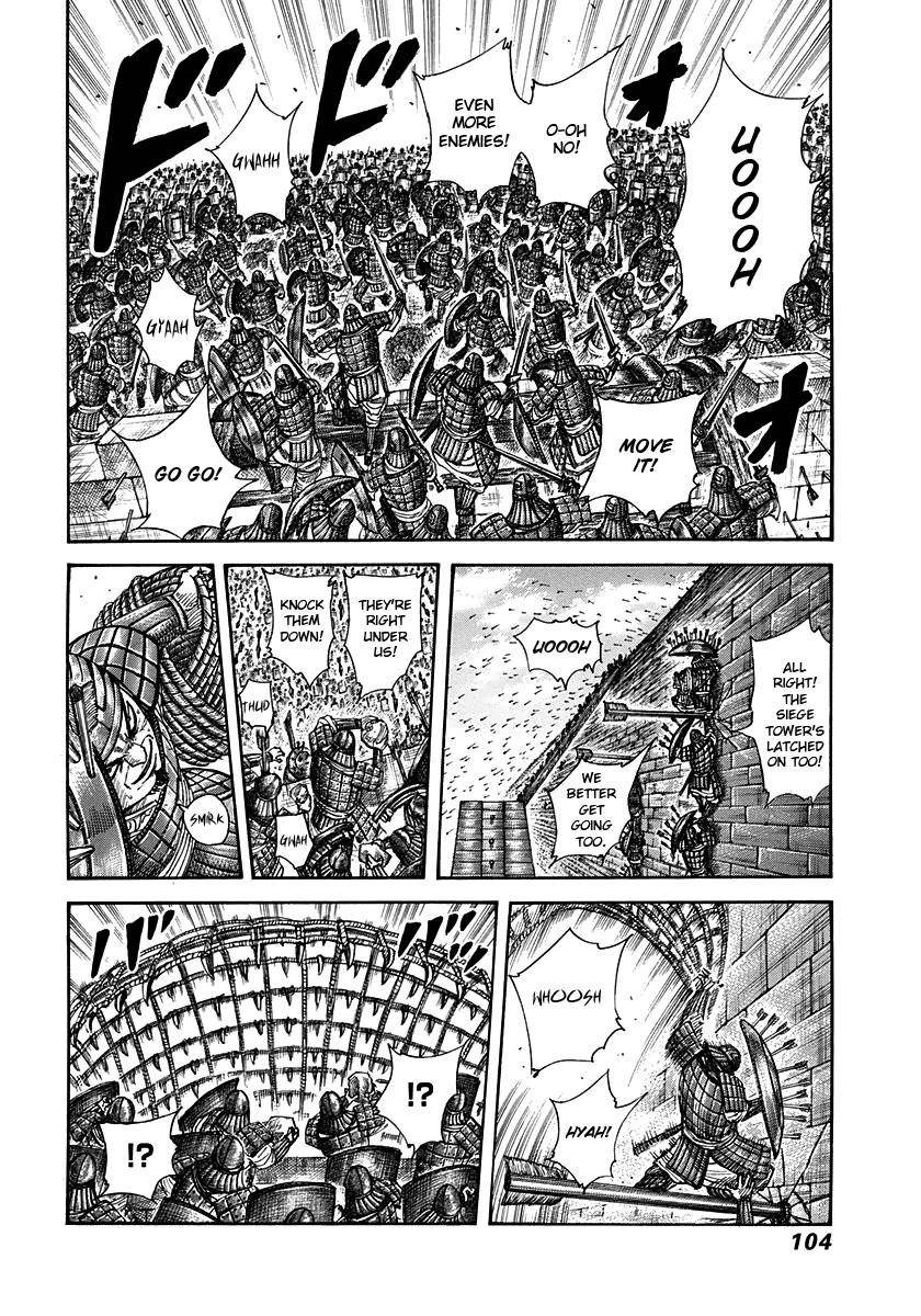 Kingdom Chapter 300 - Page 6