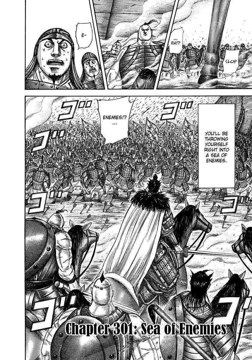 Kingdom Chapter 301 - Page 2