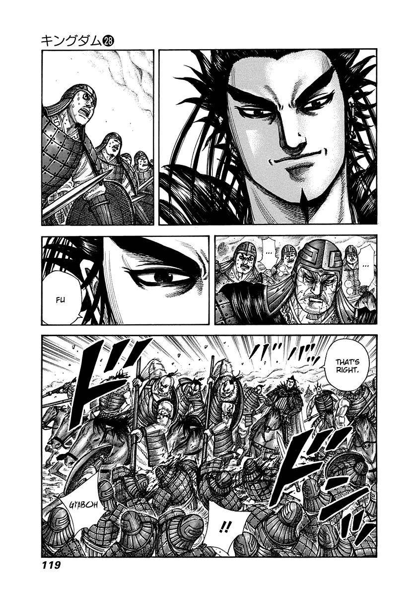Kingdom Chapter 301 - Page 3