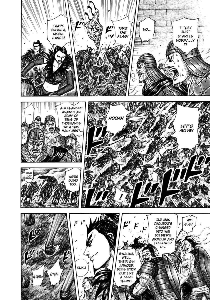 Kingdom Chapter 301 - Page 4