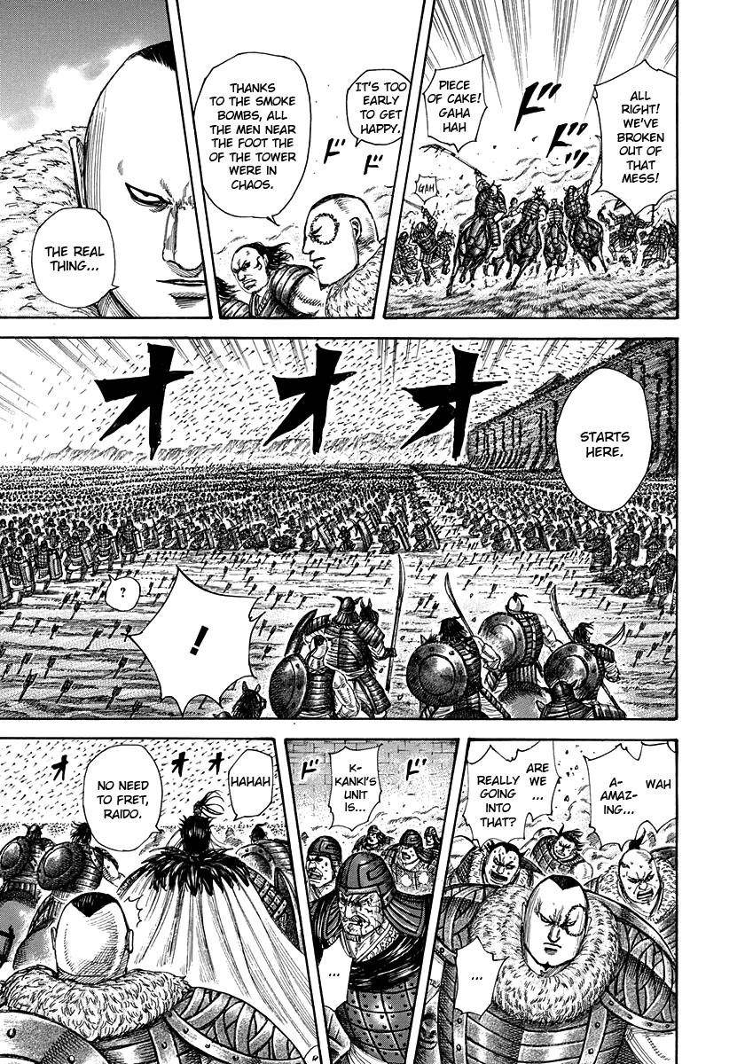 Kingdom Chapter 301 - Page 5