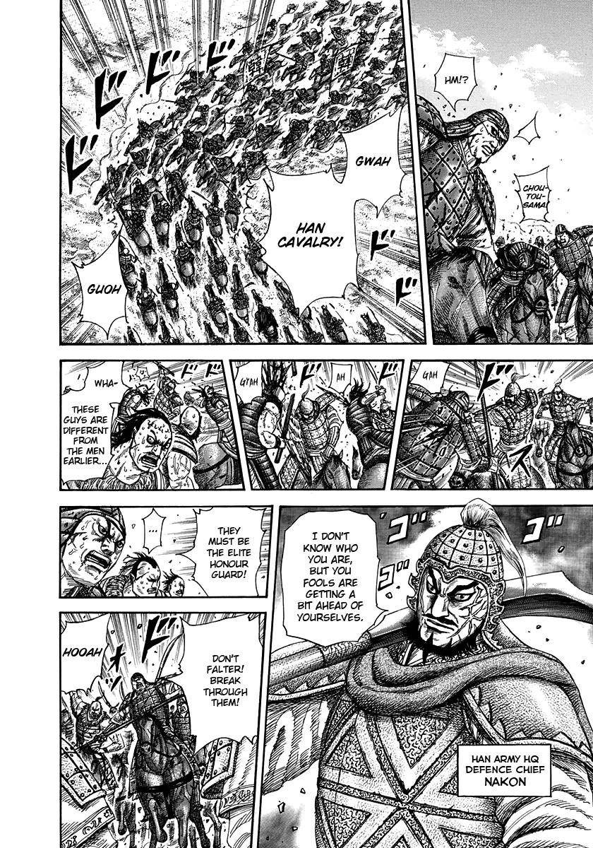 Kingdom Chapter 302 - Page 14