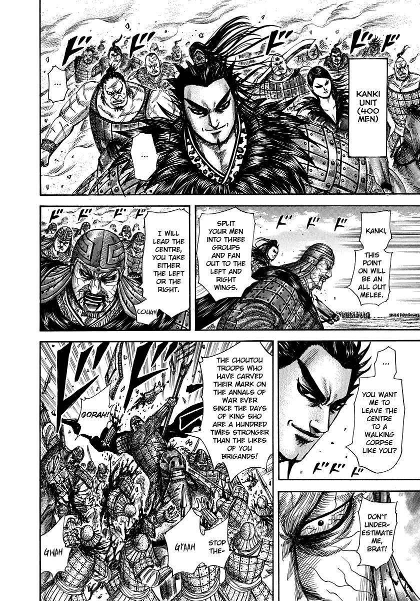 Kingdom Chapter 302 - Page 4