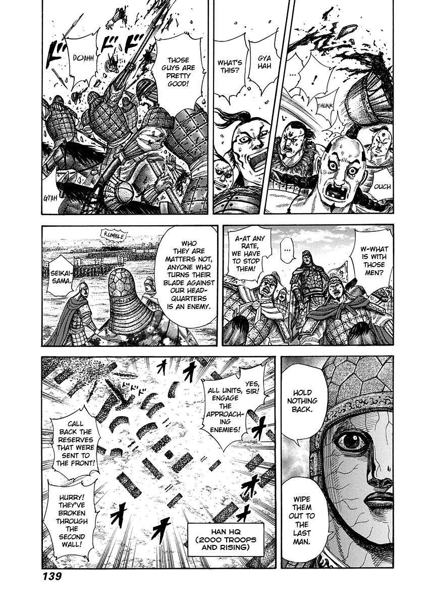 Kingdom Chapter 302 - Page 5