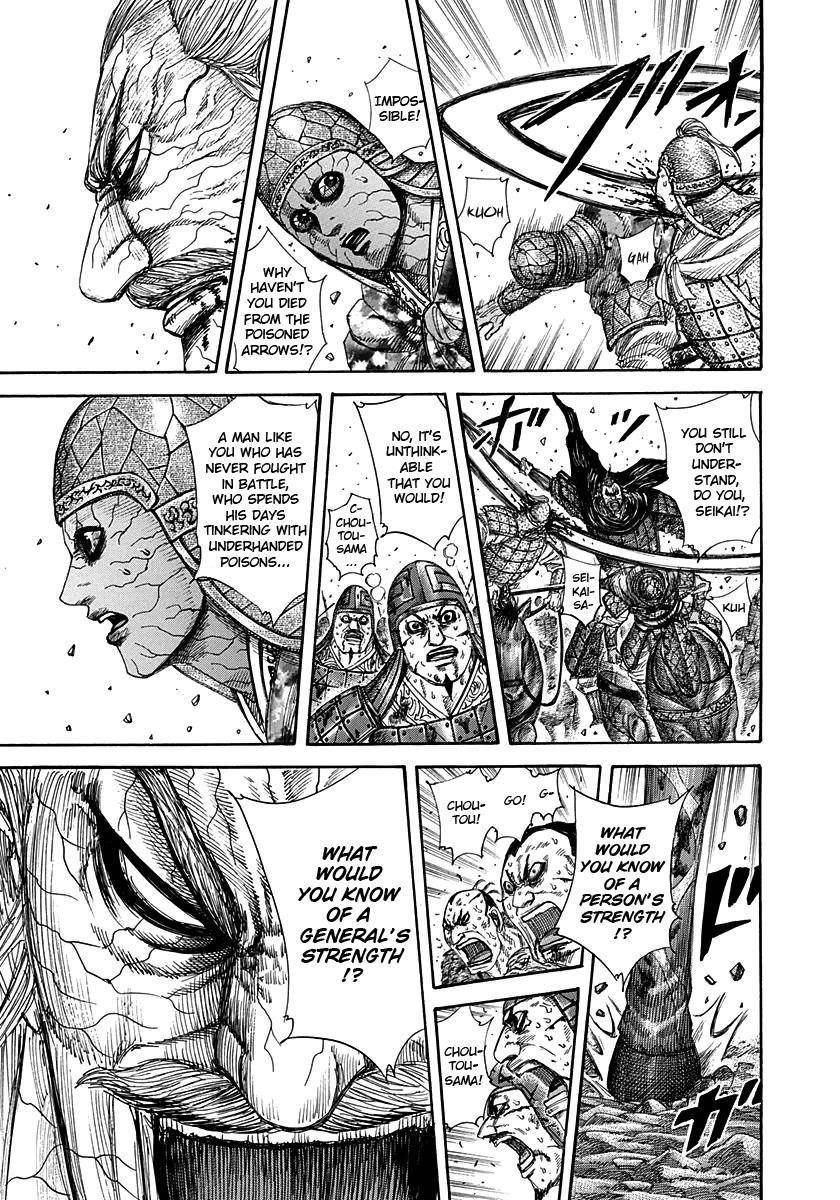 Kingdom Chapter 303 - Page 10