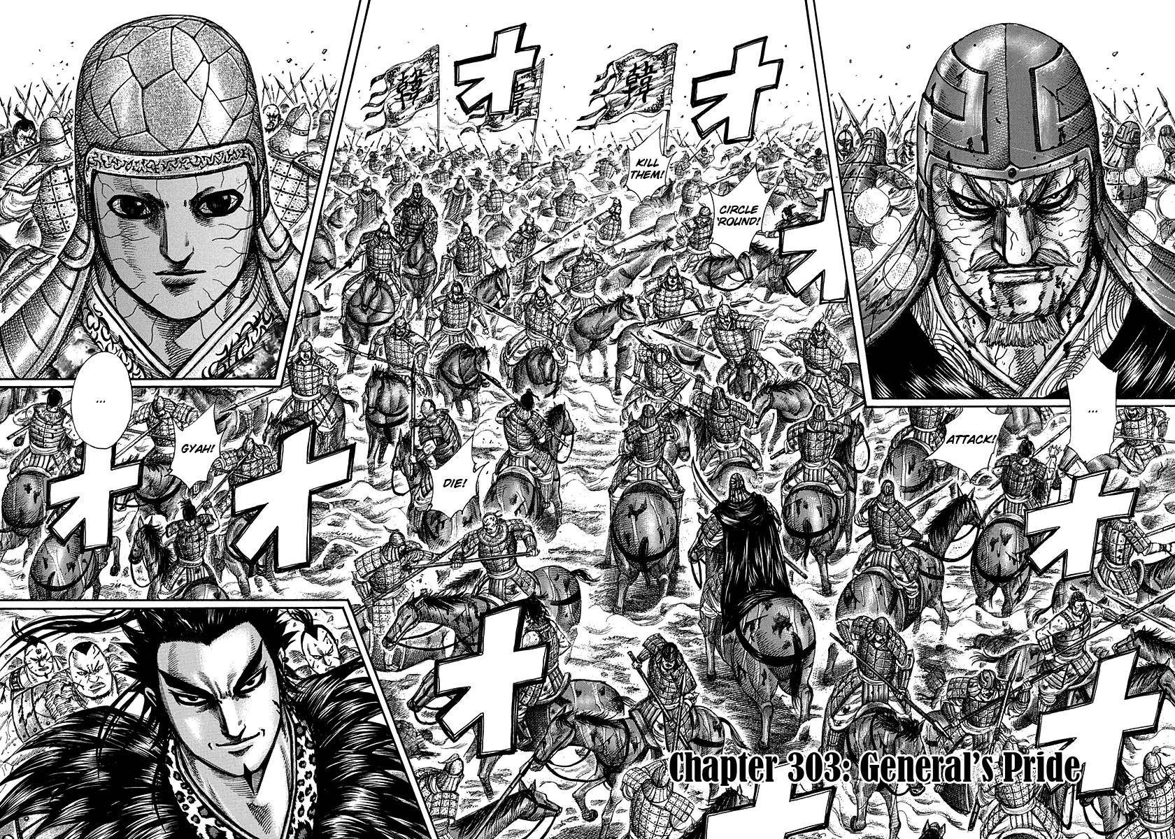 Kingdom Chapter 303 - Page 2
