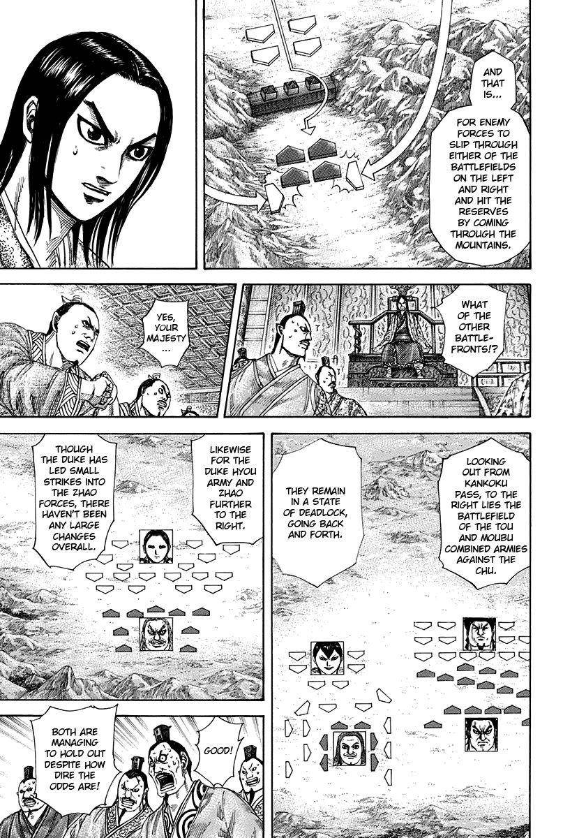 Kingdom Chapter 304 - Page 16