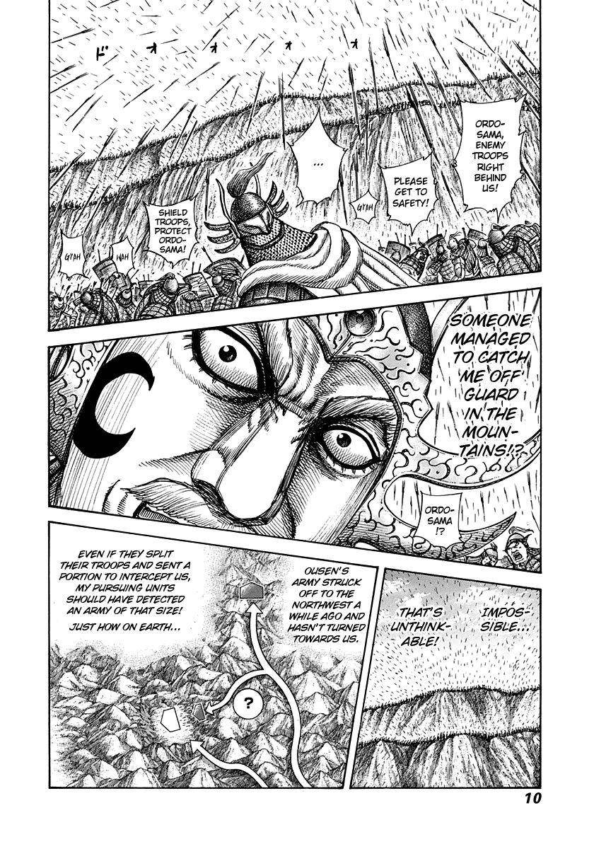 Kingdom Chapter 306 - Page 8