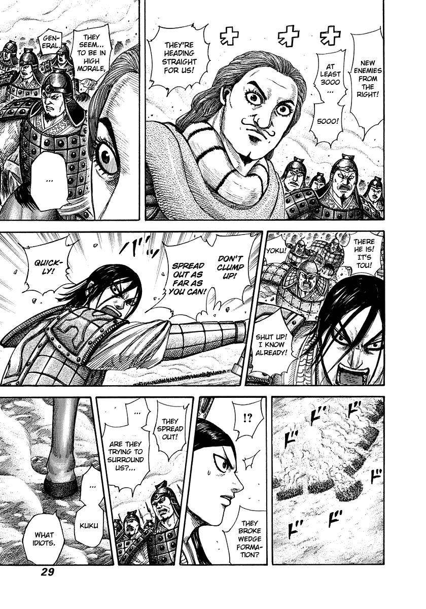 Kingdom Chapter 307 - Page 4