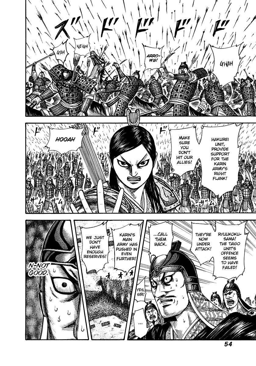 Kingdom Chapter 308 - Page 12