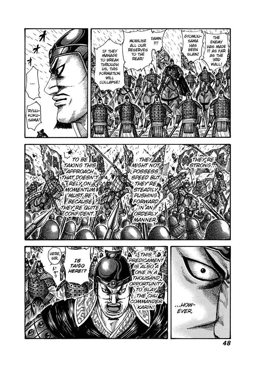 Kingdom Chapter 308 - Page 6