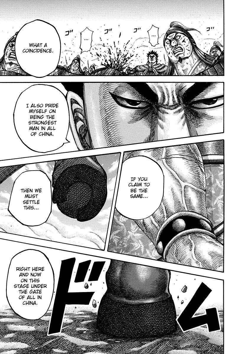 Kingdom Chapter 310 - Page 14