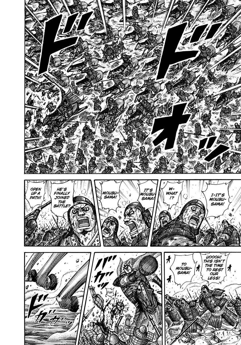 Kingdom Chapter 310 - Page 3
