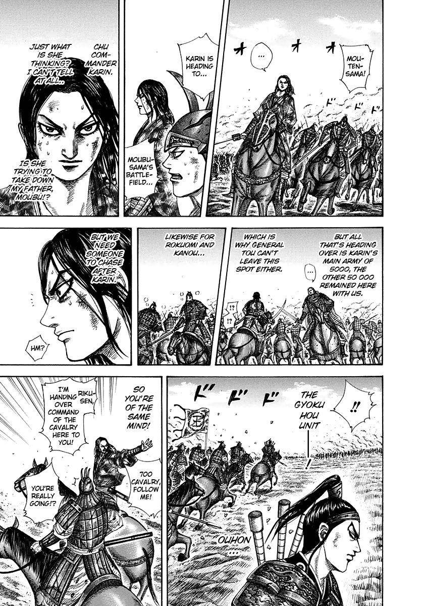 Kingdom Chapter 310 - Page 6