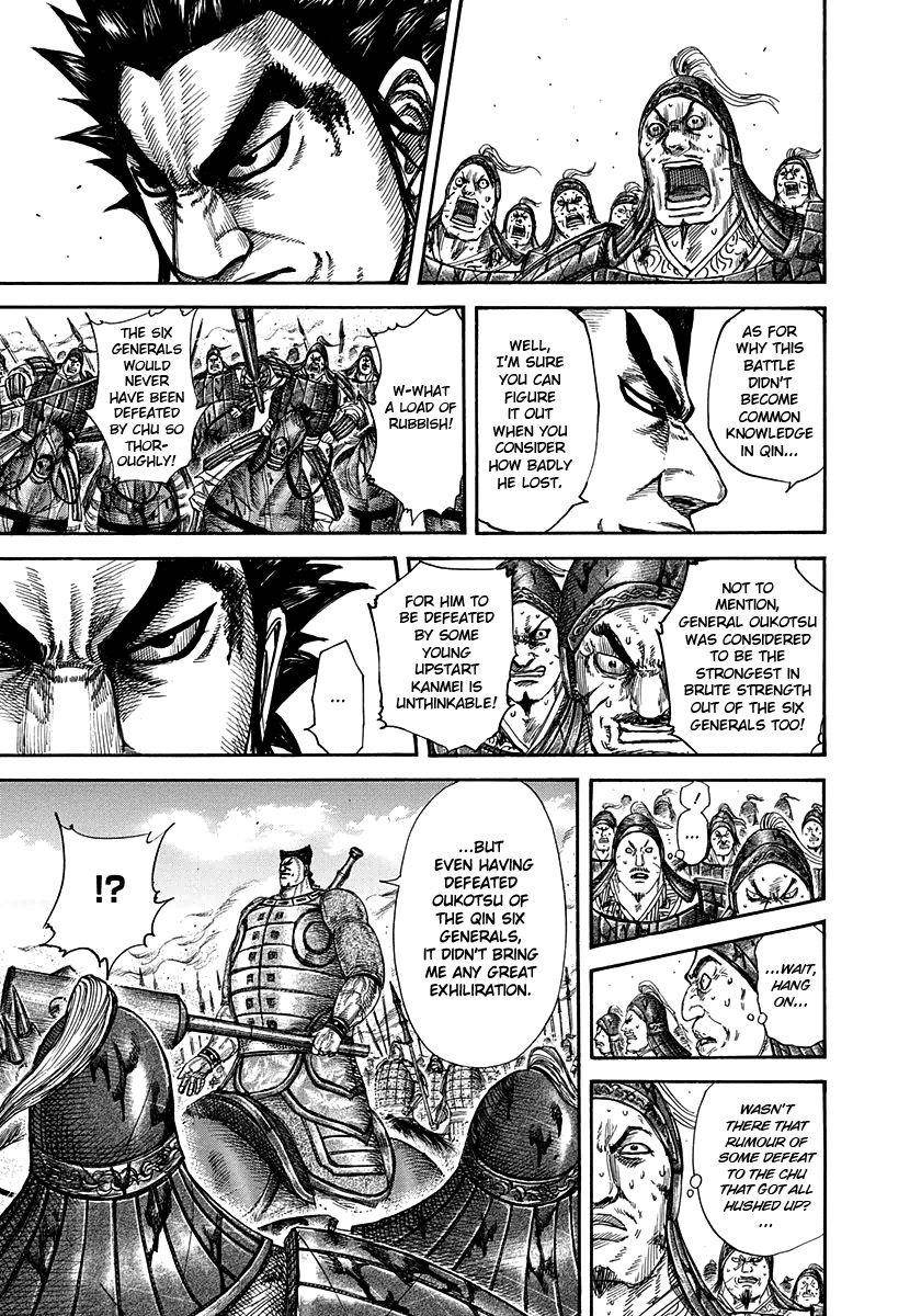 Kingdom Chapter 311 - Page 15