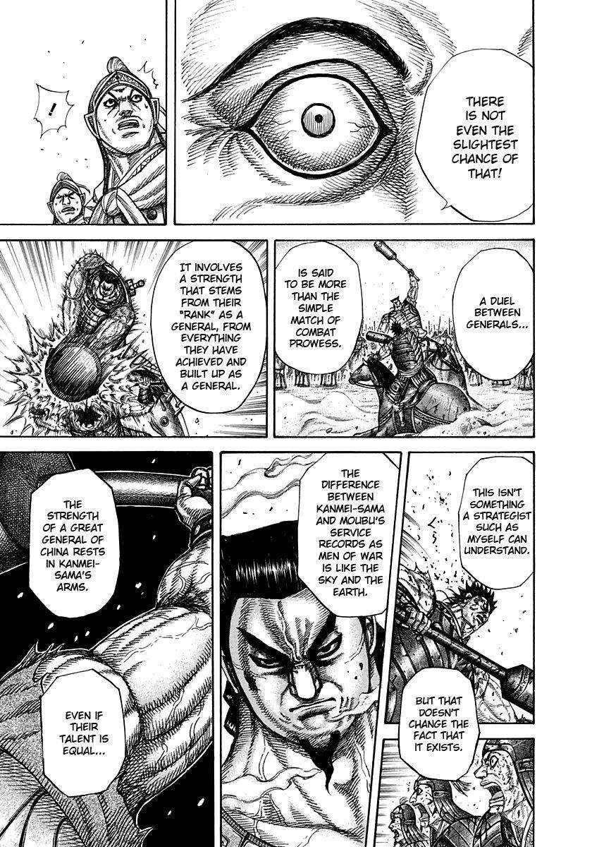 Kingdom Chapter 312 - Page 17