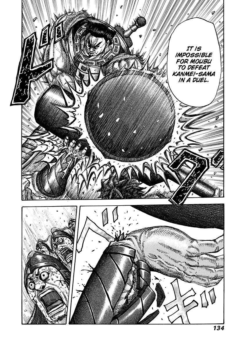 Kingdom Chapter 312 - Page 18