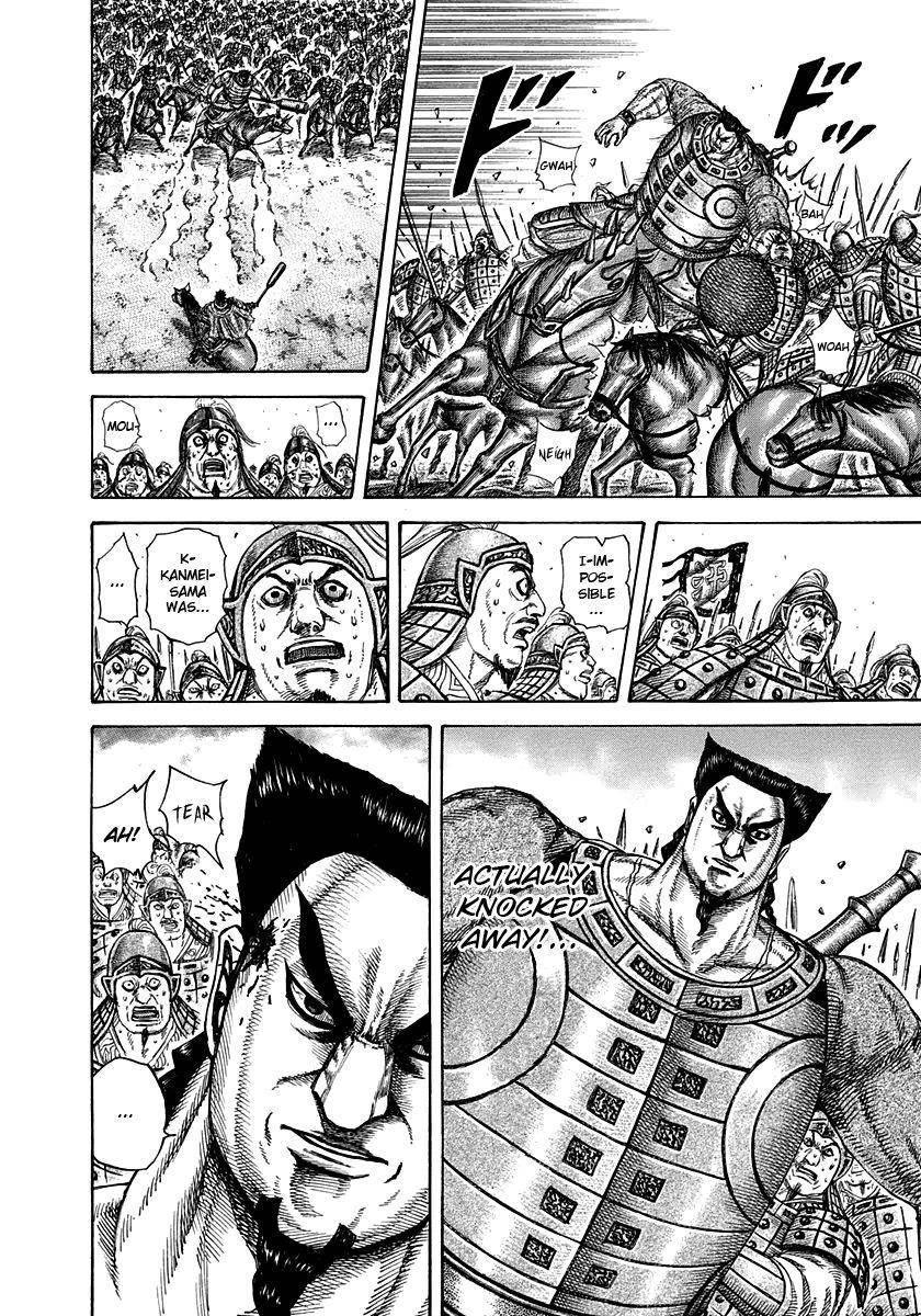 Kingdom Chapter 312 - Page 4