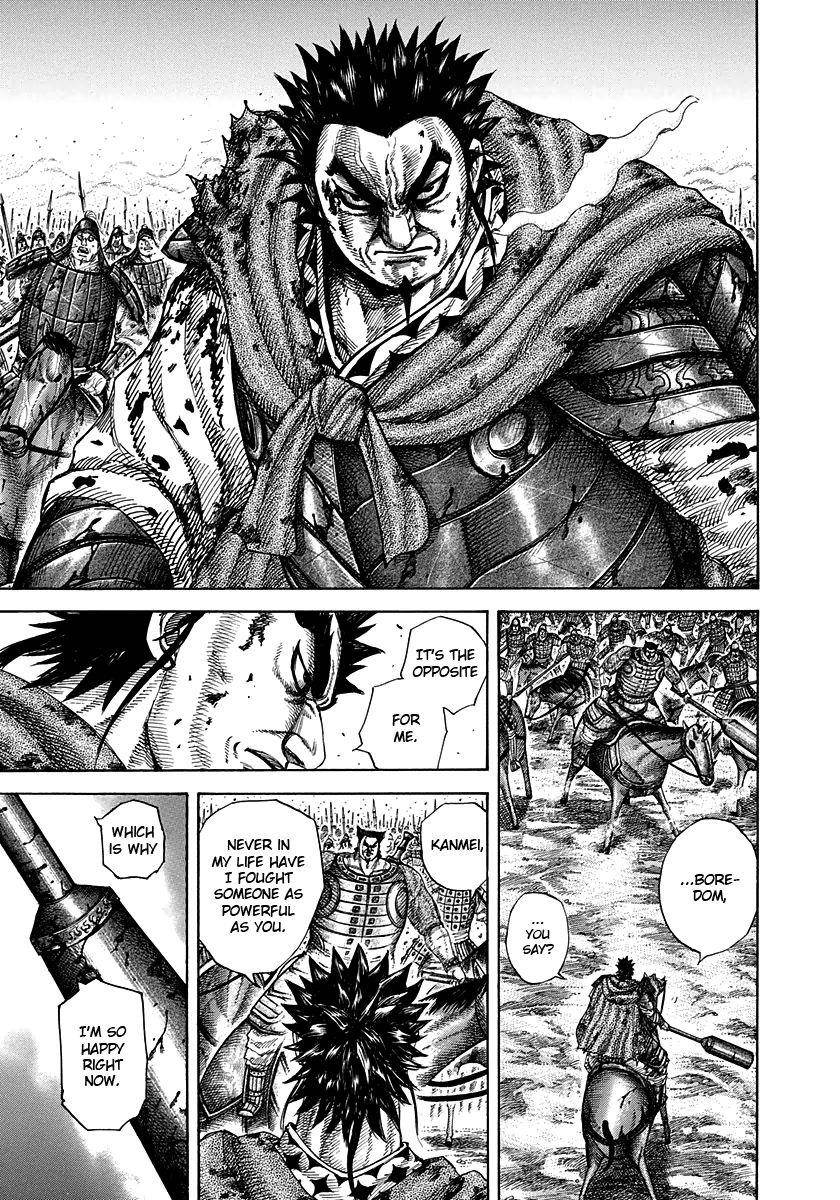 Kingdom Chapter 312 - Page 5