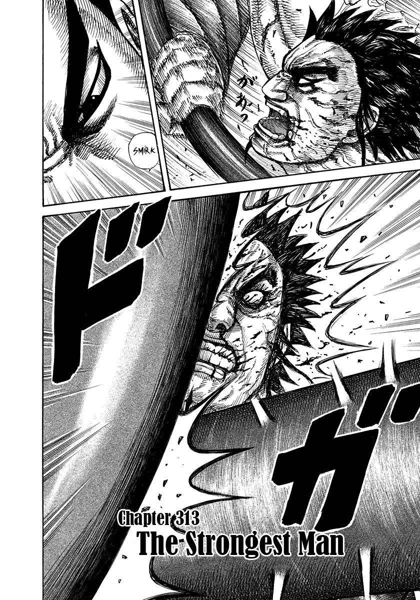 Kingdom Chapter 313 - Page 2
