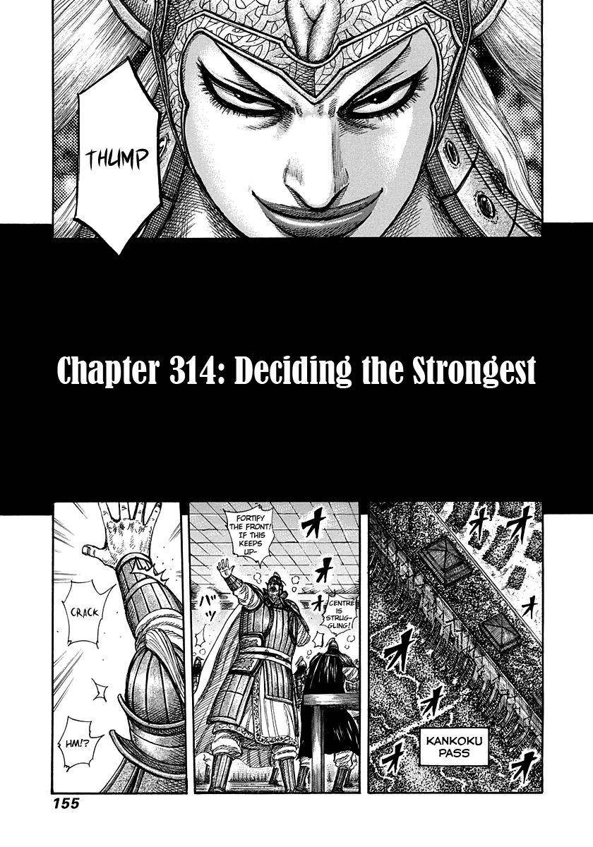 Kingdom Chapter 314 - Page 3