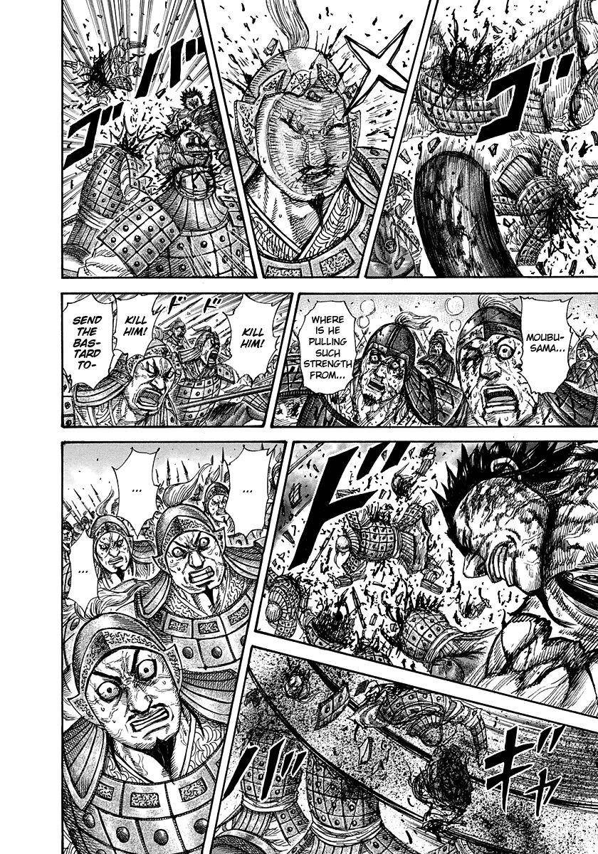 Kingdom Chapter 315 - Page 9
