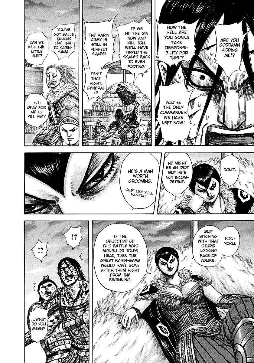 Kingdom Chapter 316 - Page 14