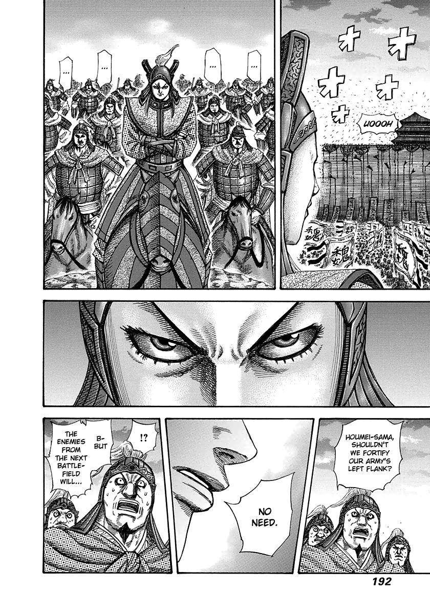 Kingdom Chapter 316 - Page 4