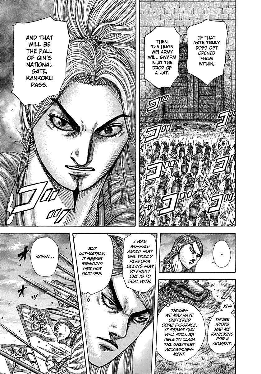 Kingdom Chapter 317 - Page 13