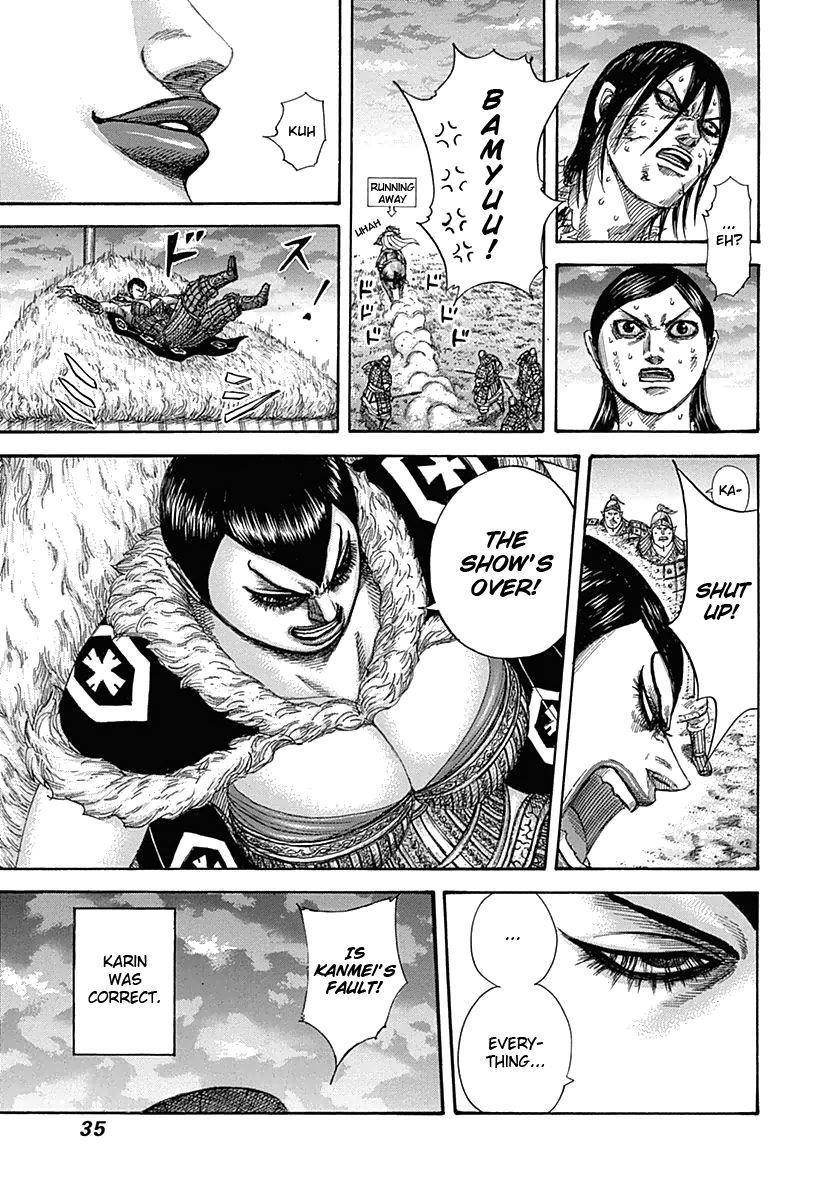 Kingdom Chapter 318 - Page 10