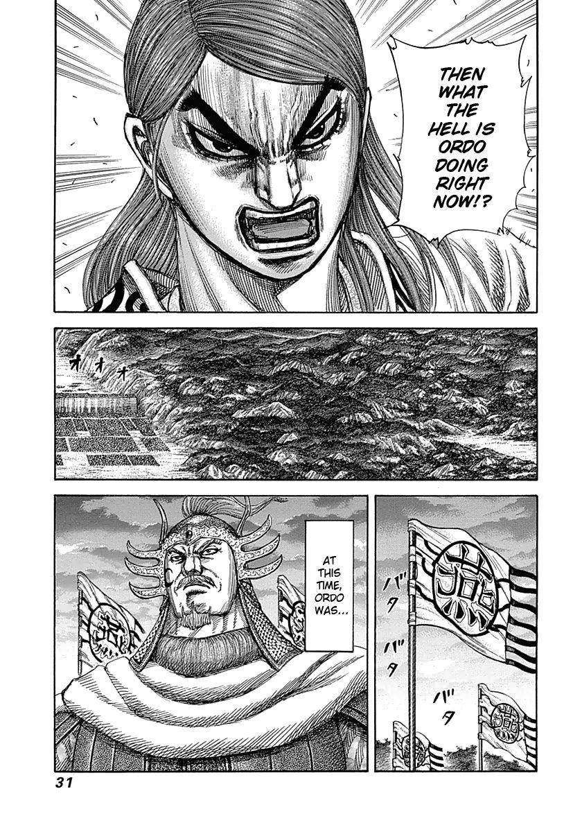 Kingdom Chapter 318 - Page 6