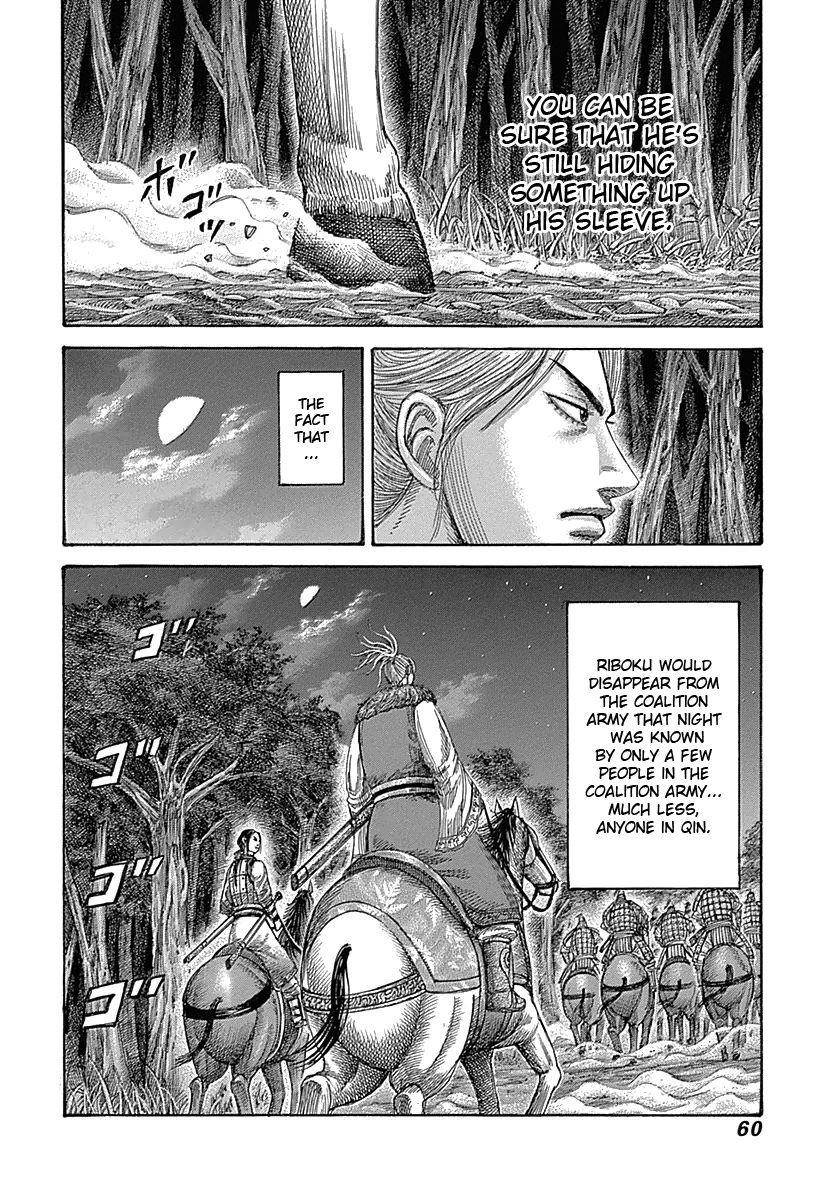 Kingdom Chapter 319 - Page 17