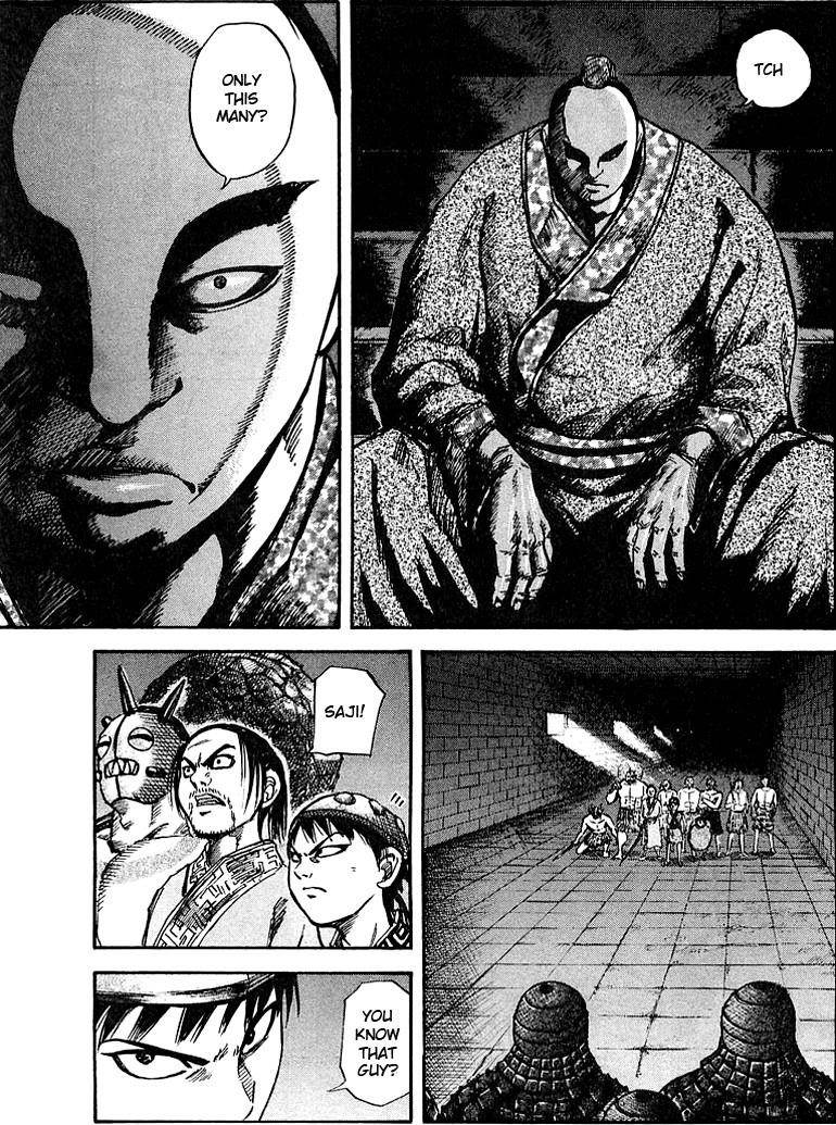 Kingdom Chapter 32 - Page 3