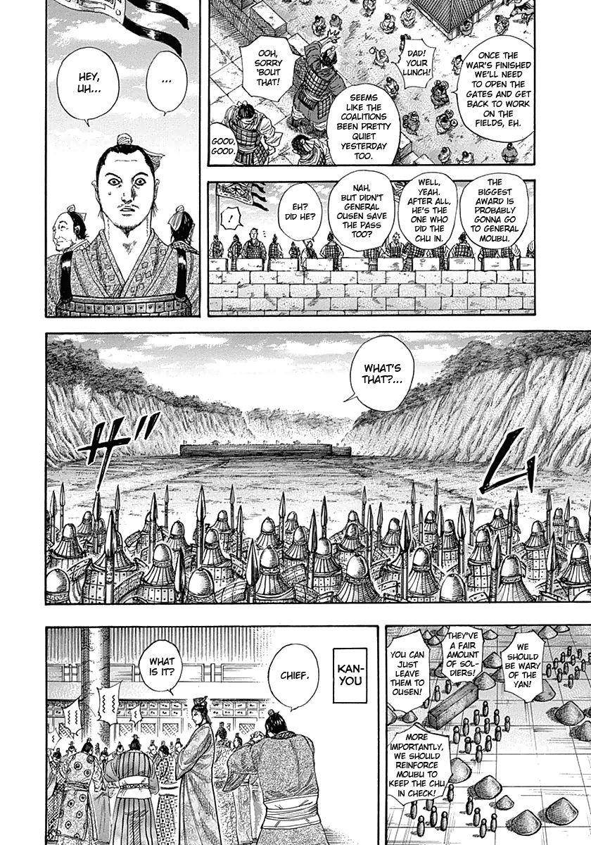 Kingdom Chapter 320 - Page 15
