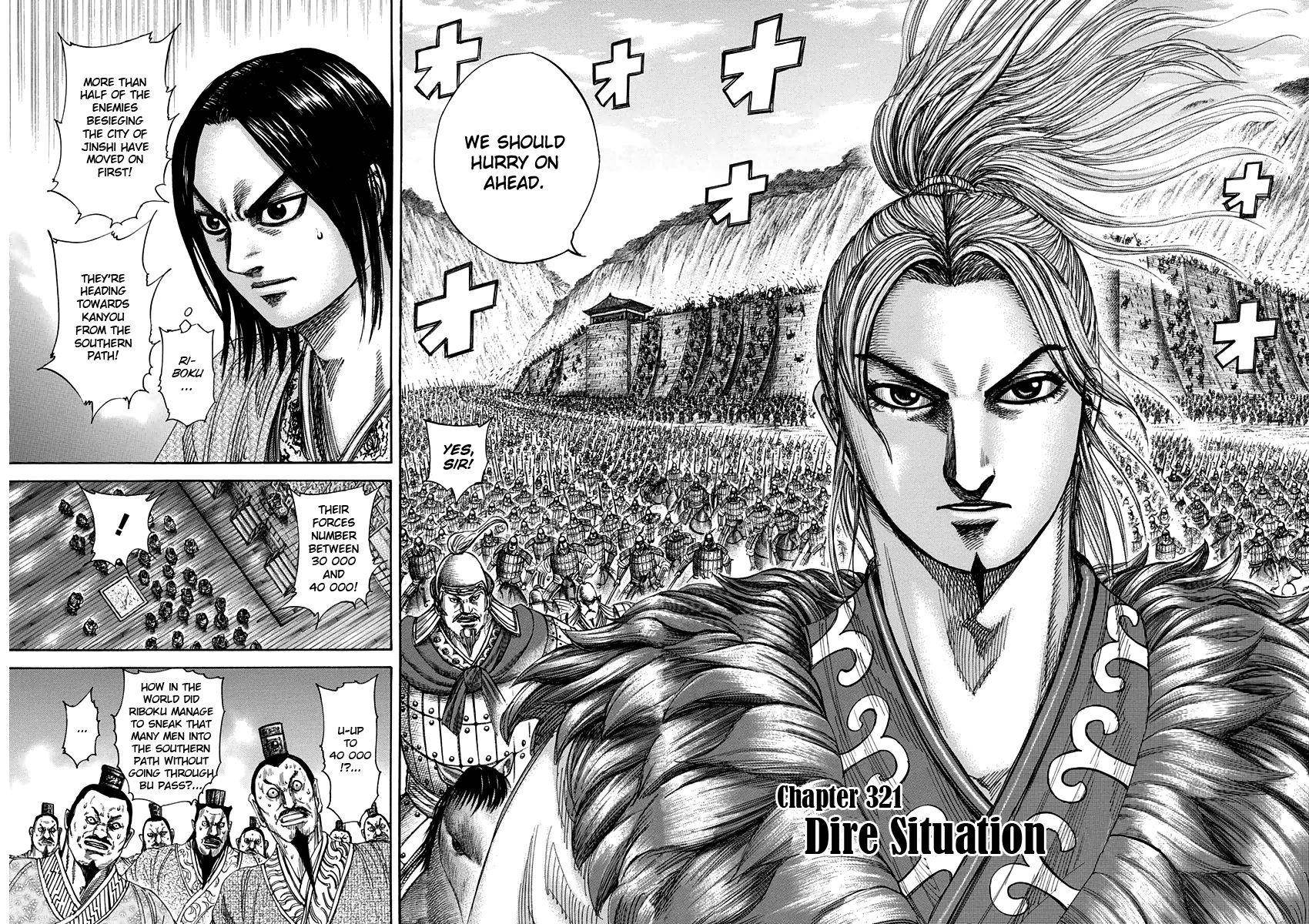 Kingdom Chapter 321 - Page 2