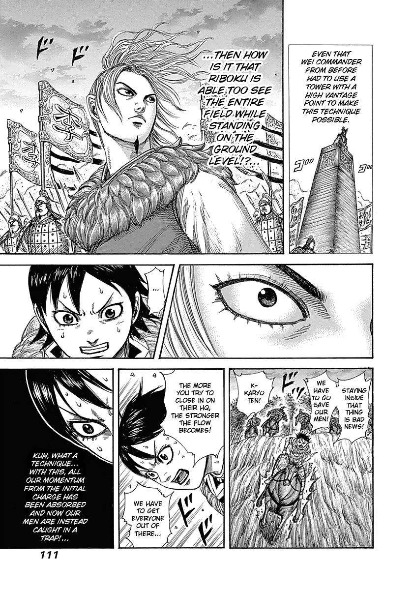 Kingdom Chapter 322 - Page 13